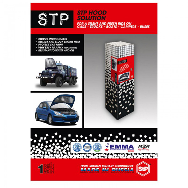 Material insonorizant STP Hood Solution, 10 mm [2]