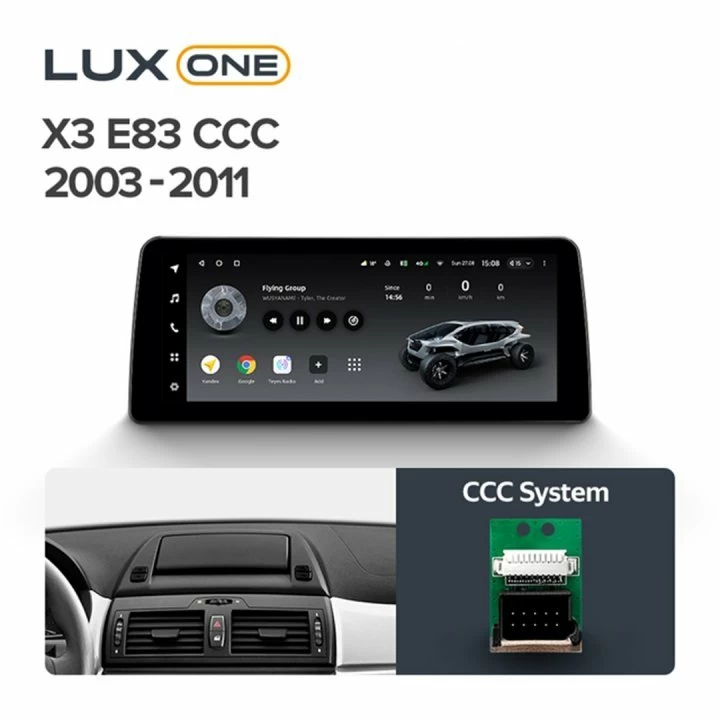 Navigatie auto Teyes LUX ONE, BMW X1 E84 2009-2015, 4G, Wi-Fi, 6+128GB, 12.3” IPS, Octa-Core 2Ghz, Android, Bluetooth 5.1, DSP [2]