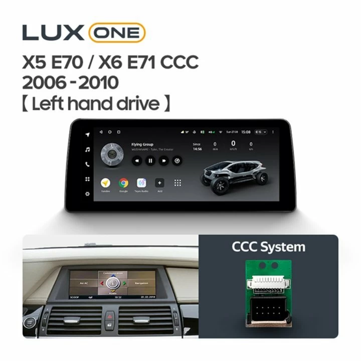 Navigatie auto Teyes LUX ONE, BMW X5 E70/ X6 E71 2006-2010, 4G, Wi-Fi, 6+128GB, 12.3” IPS, Octa-Core 2Ghz, Android, Bluetooth 5.1, DSP [2]