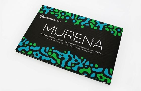 Material insonorizant STP MURENA, 3 mm, 2.8m² [4]