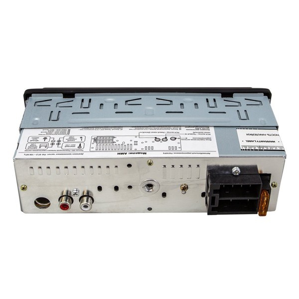 Pachet player auto Aura AMH-120R, 4x36W, FM, USB, Aux, slot card SD + boxe auto coaxiale Aura STORM 8, 81W RMS, 20 cm, 1 cale, set 2 difuzoare [8]