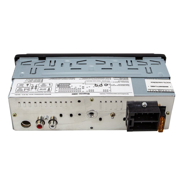 Player auto Aura AMH-120R, 4x36W, FM, USB, Aux, slot card SD [3]