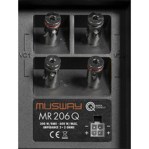 Subwoofer auto Musway MR206Q, 16.5 cm, 300W RMS, dual [3]