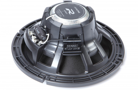 Boxe auto coaxiale Alpine R-S65.2, 100W RMS, 16.5 cm, 2 cai, set 2 difuzoare [1]