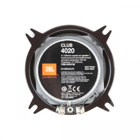 Boxe auto coaxiale JBL Club4020, 30W RMS, 10 cm, 2 cai, set 2 difuzoare [2]