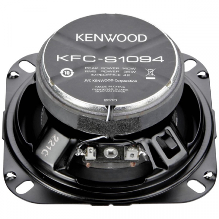 Boxe auto coaxiale Kenwood KFC-S1094, 35W RMS, 10 cm, 3 cai, set 2 difuzoare [2]