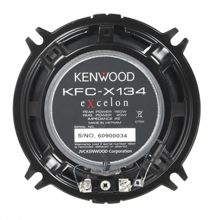 Boxe auto coaxiale Kenwood KFC-X174, 80W RMS, 17 cm, 2 cai, set 2 difuzoare [1]