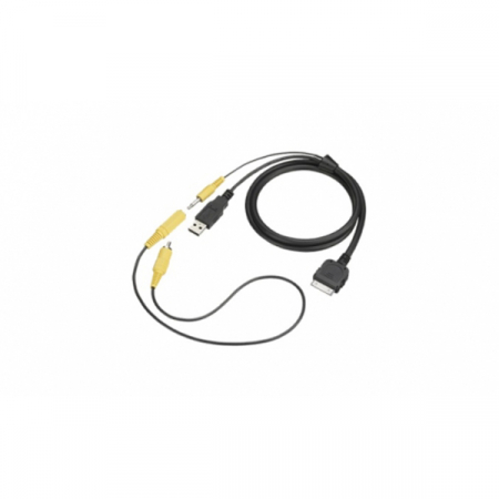 Subwoofere & boxe auto - Cablu A/V Sony RC202IPV.U 