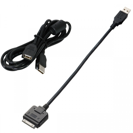 Subwoofere & boxe auto - Cablu Alpine KCU-445i conectare iPod pentru iPod / iPhone® cu cablu prelungitor USB