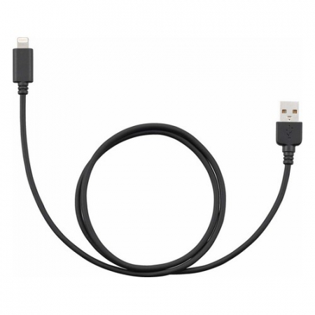 Conectica - Cablu conectare iPhone 5/5S Kenwood KCA-IP103,