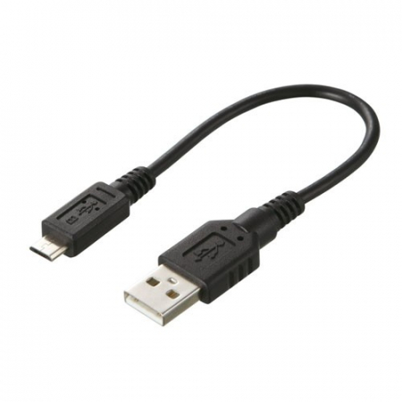 Conectica - Cablu conectare prin USB a unui telefon Nokia cu o unitate comp. Nokia