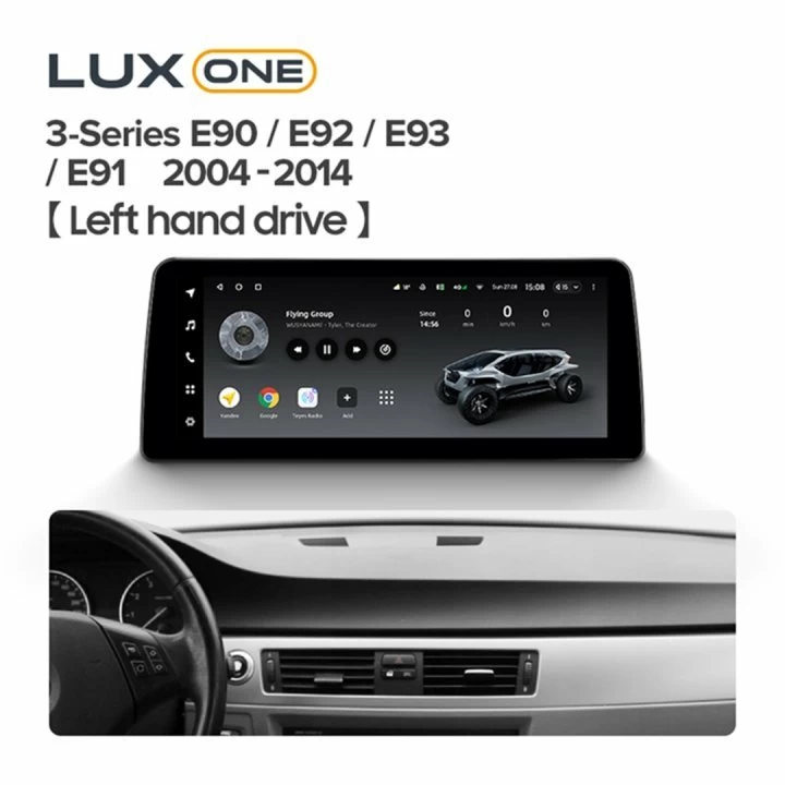 Navigatie auto Teyes LUX ONE, BMW SERIA 3 E90/E91/E92/E93 2004-2014, 4G, Wi-Fi, 6+128GB, 12.3” IPS, Octa-Core 2Ghz, Android, Bluetooth 5.1, DSP [2]