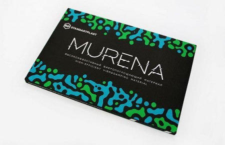 Material insonorizant STP MURENA, 3 mm, 2.8m² [3]