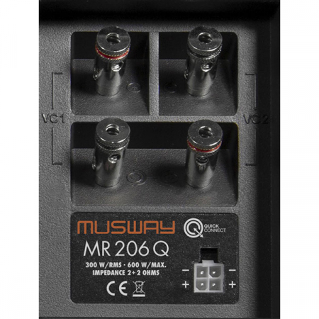 Subwoofer auto Musway MR206Q, 16.5 cm, 300W RMS, dual [2]