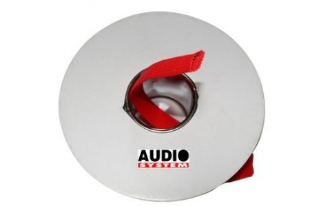 Subwoofere & boxe auto - Tresa cablu  AUDIOSYSTEM ADG 8.9R, rola 35M, 8.9-25.5mm