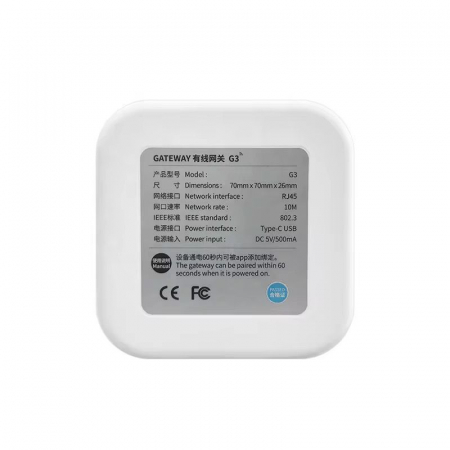 Gateway G3, adaptor wifi pentru controlul de la distanta a incuietorilor smart [2]