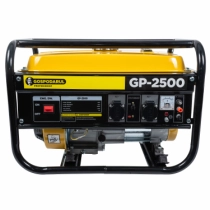 Generator de curent pe benzina Gospodarul Profesionist GP-2500 - 2200W [2]
