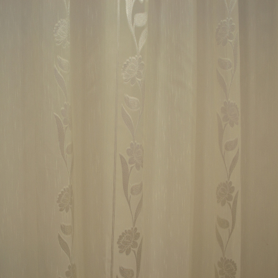 Perdea supersable cu flori ivory, 330x245 cm [1]