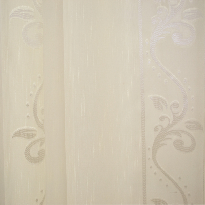 Perdea supersable sirag ivory [1]