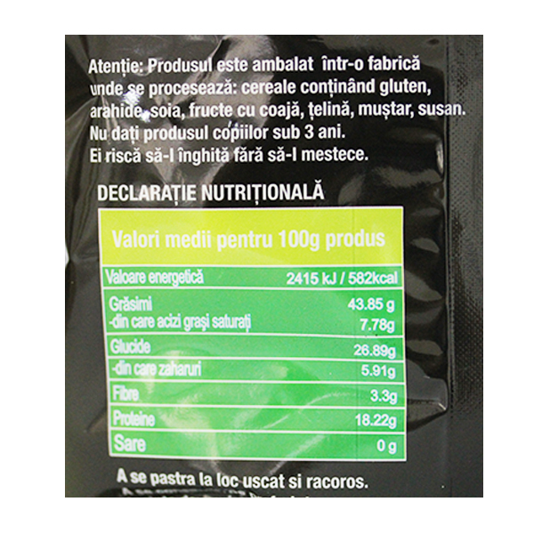 Caju crud, 500 g [2]
