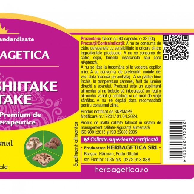 Reishi Shiitake Maitake 60 capsule [3]