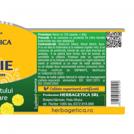 Papadie extract 120cps [2]