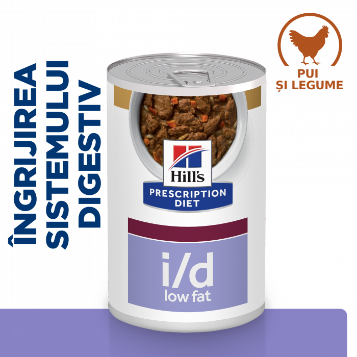 Hill's PD Canine I/D Low Fat Chicken & Vegetables Stew 354 g, hrană umedă dietă veterinară pentru câini cu probleme digestive [3]