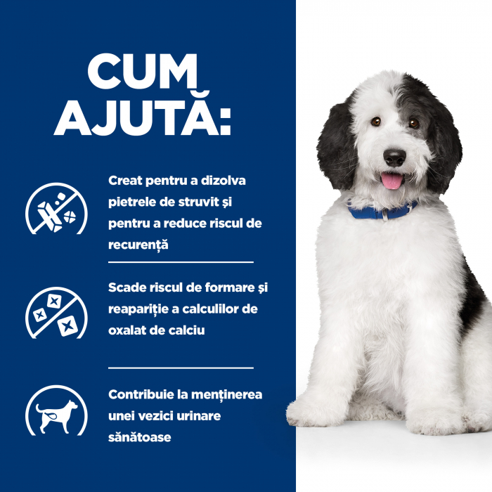 370g HILLS PD CANINE C/D, hrana umeda dieta veterinara pentru caini [7]