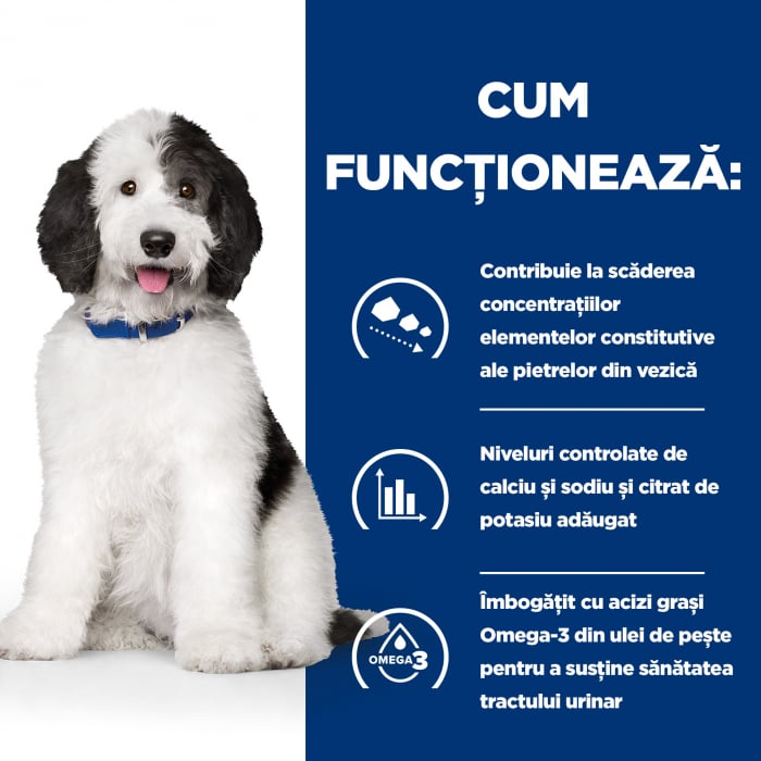 370g HILLS PD CANINE C/D, hrana umeda dieta veterinara pentru caini [8]