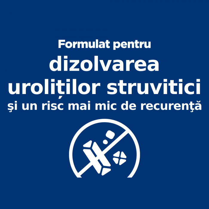 4kg Hill's PD Canine C/D, hrana dieta uscata pentru caini [4]