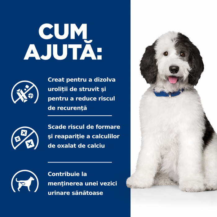 1.5kg Hill's PD Canine C/D, hrana dieta uscata pentru caini [5]