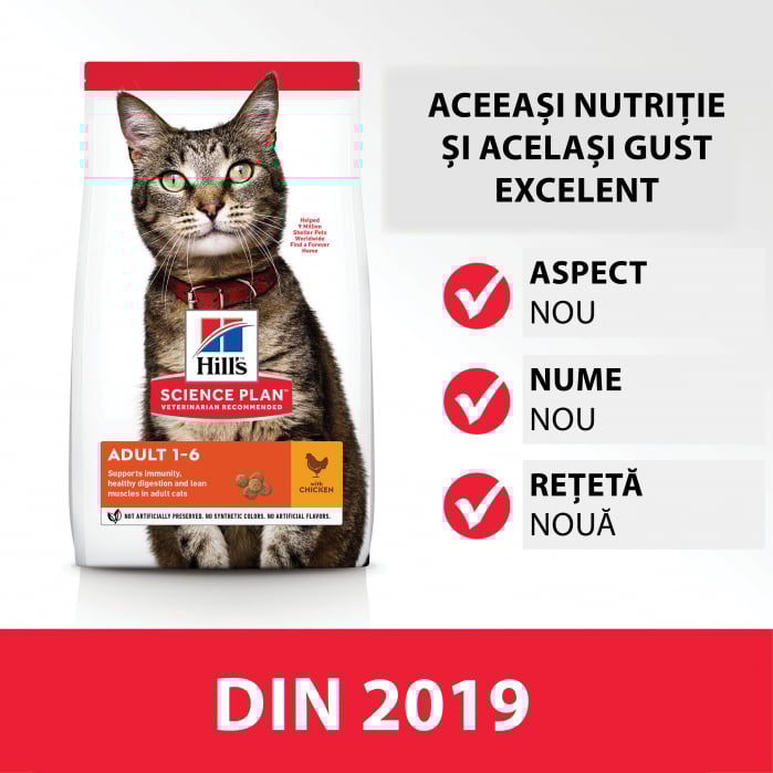 Hill’s SP Adult  hrana pentru pisici cu pui 300 g [4]