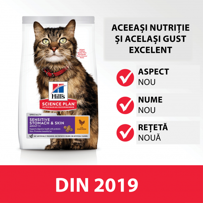 Hill’s SP Adult Sensitive Stomach & Skin  hrana pentru pisici cu pui 1.5 kg [4]