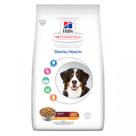 HILLS VE - 13kg Hill's Vet Essentials Canine Adult Dental Large Breed Chicken
