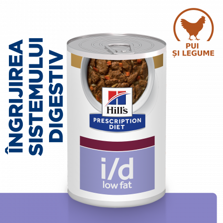 Hill's PD Canine I/D Low Fat Chicken & Vegetables Stew 354 g, hrană umedă dietă veterinară pentru câini cu probleme digestive [2]