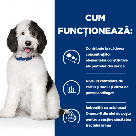 370g HILLS PD CANINE C/D, hrana umeda dieta veterinara pentru caini [7]
