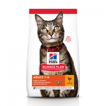 Produse - Hill’s SP Adult  hrana pentru pisici cu pui 300 g