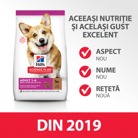 HILLS SCIENCE PLAN ADULT SMALL & MINI  hrană pentru câini cu miel și orez 1.5 kg [2]