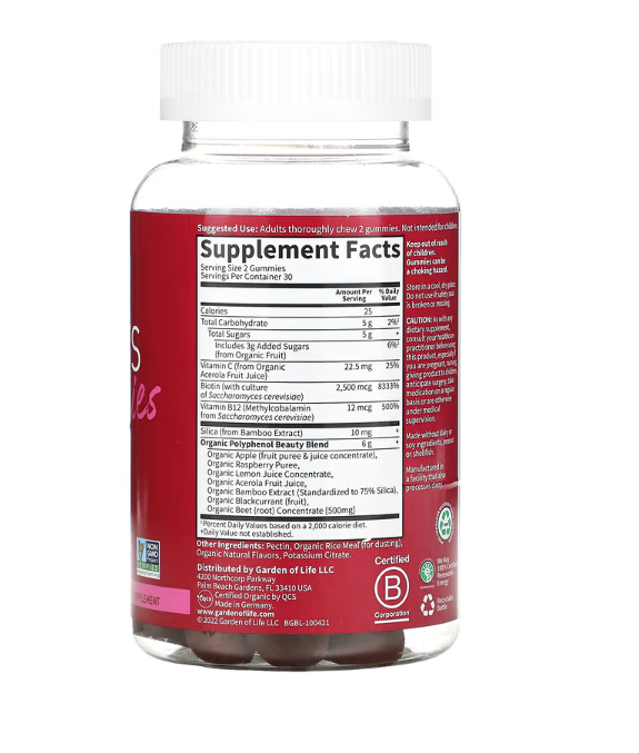 Beauty Beets Gummies, jeleuri anti-aging [2]