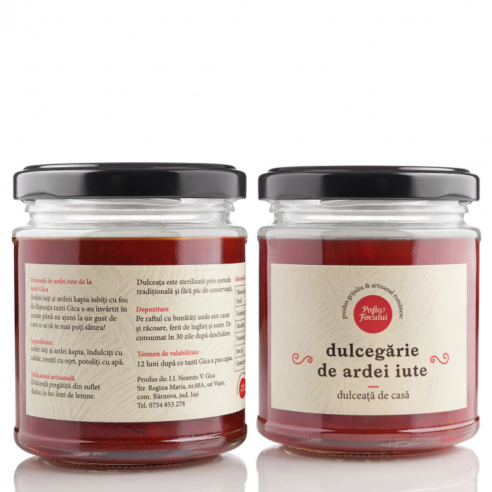 Dulceață de ardei iute, 200g [2]