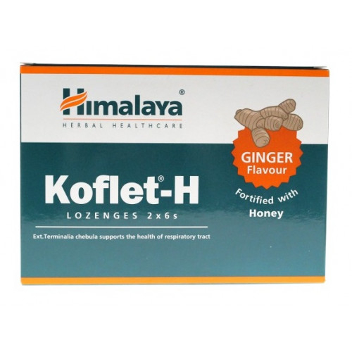 Liv 52, 100 tablete, Himalaya [1]