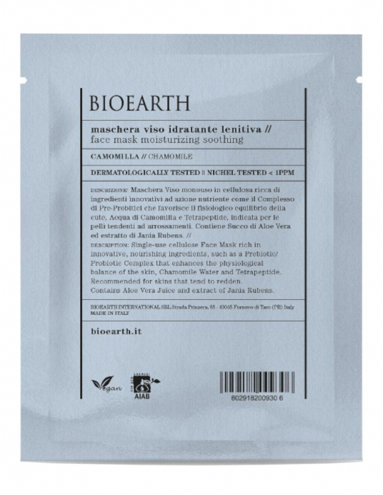 Masca ten lenitiva, hidratanta cu musetel - Bioearth [1]
