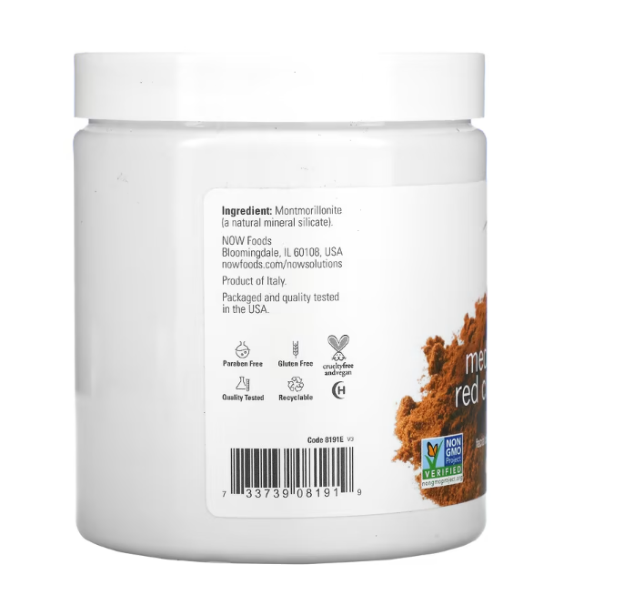 Red Clay Powder Moroccan, 170 g [2]