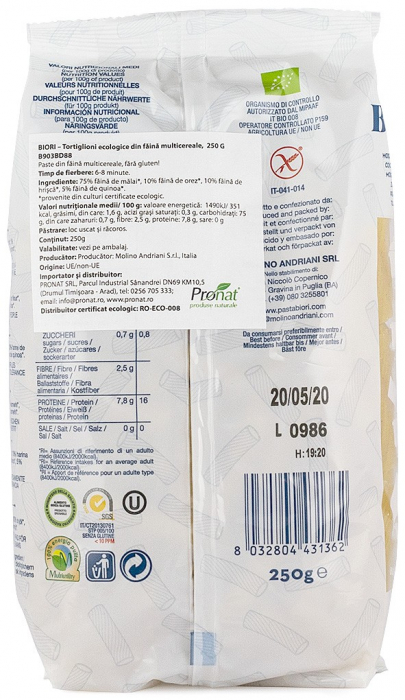 Tortiglioni Bio din faina multicereale, 250g Biori [2]