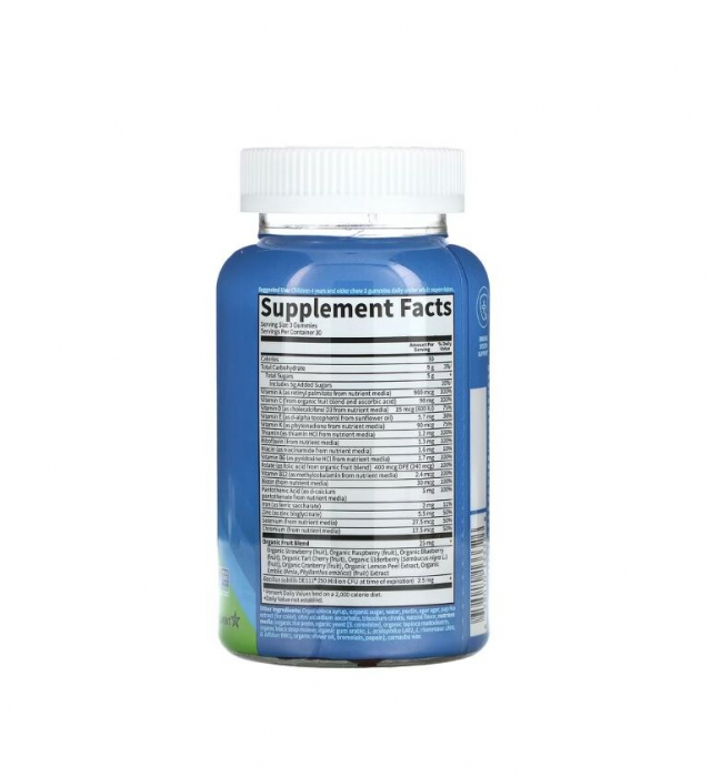 Vitamin Code Kids Multi with Iron Gummies, supliment alimentar pentru copii cu fier, 90 jeleuri [2]