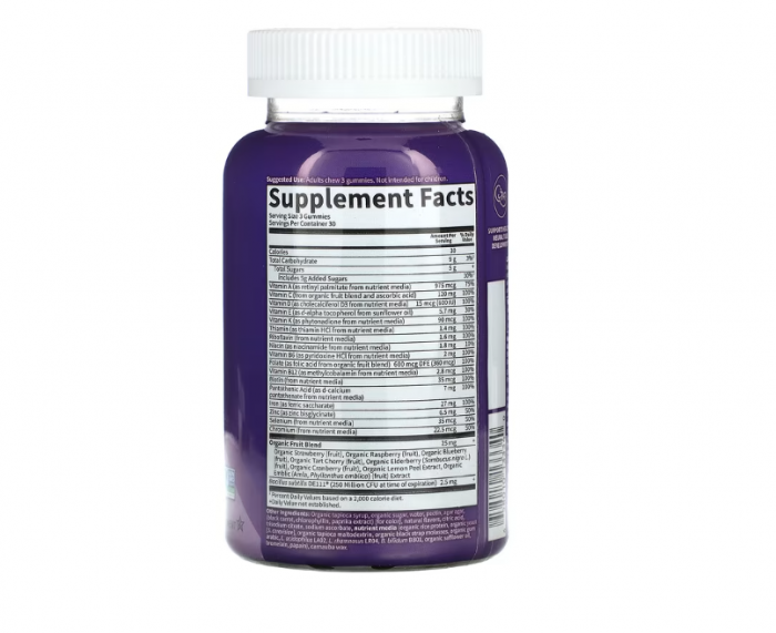 Vitamin Code Prenatal cu fier și acid folic, sprijin pentru sarcină - 90 de jeleuri [2]