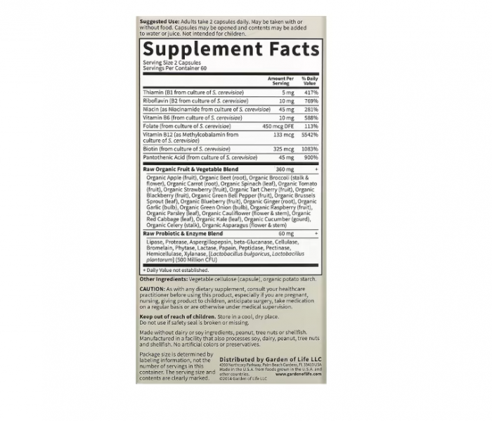 Vitamin Code Raw B-Complex, complex vitamina B, 60 de capsule vegane [2]