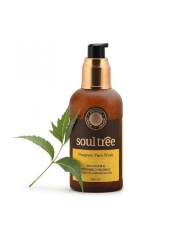 Curatare & demachiere - Gel curatare ten cu nutgrass, 120 ml - Soultree