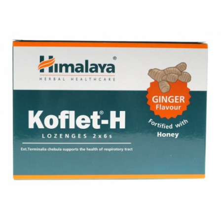 Remedii Naturale - Liv 52, 100 tablete, Himalaya