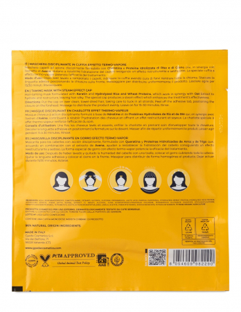 Mască de păr anti-frizz tip cască cu efect termic Gyada [1]